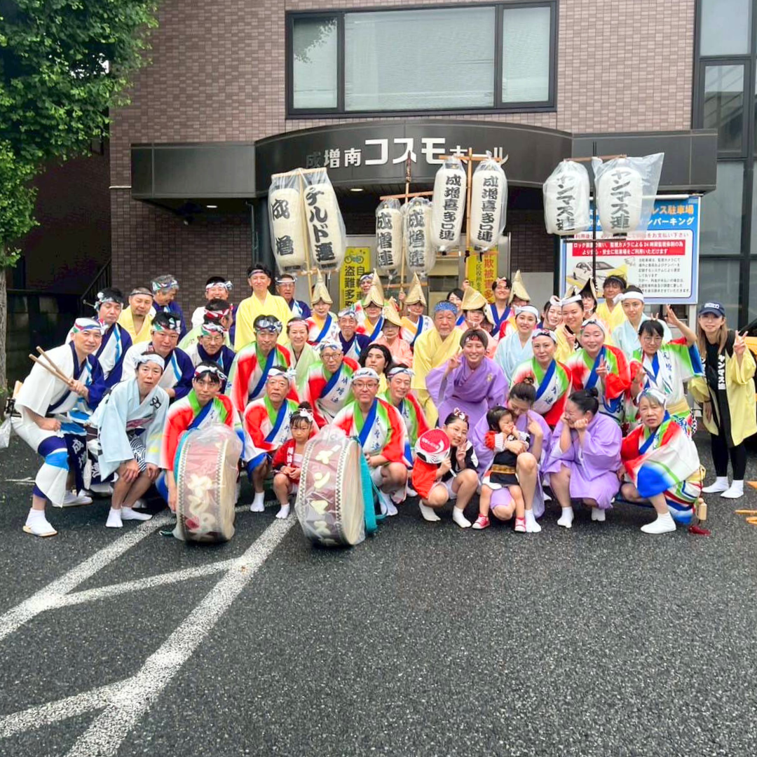 【第19回】成増スキップ村アニバーサリーイベントで4蓮合同の阿波おどりに参加しました（板橋区議会議員 近藤タカヒロ）