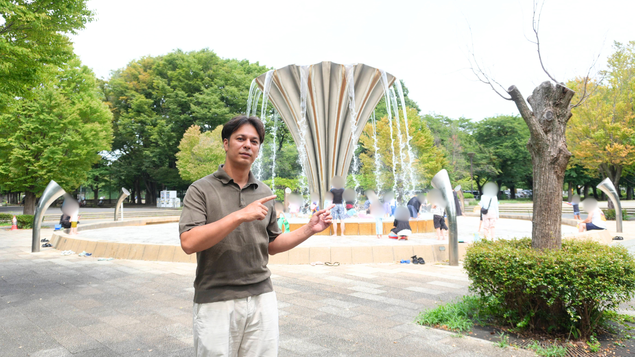 【子どもに大人気！夏の遊び場】赤塚公園「じゃぶじゃぶ池」で夏を満喫 近藤タカヒロ（板橋区議会議員）