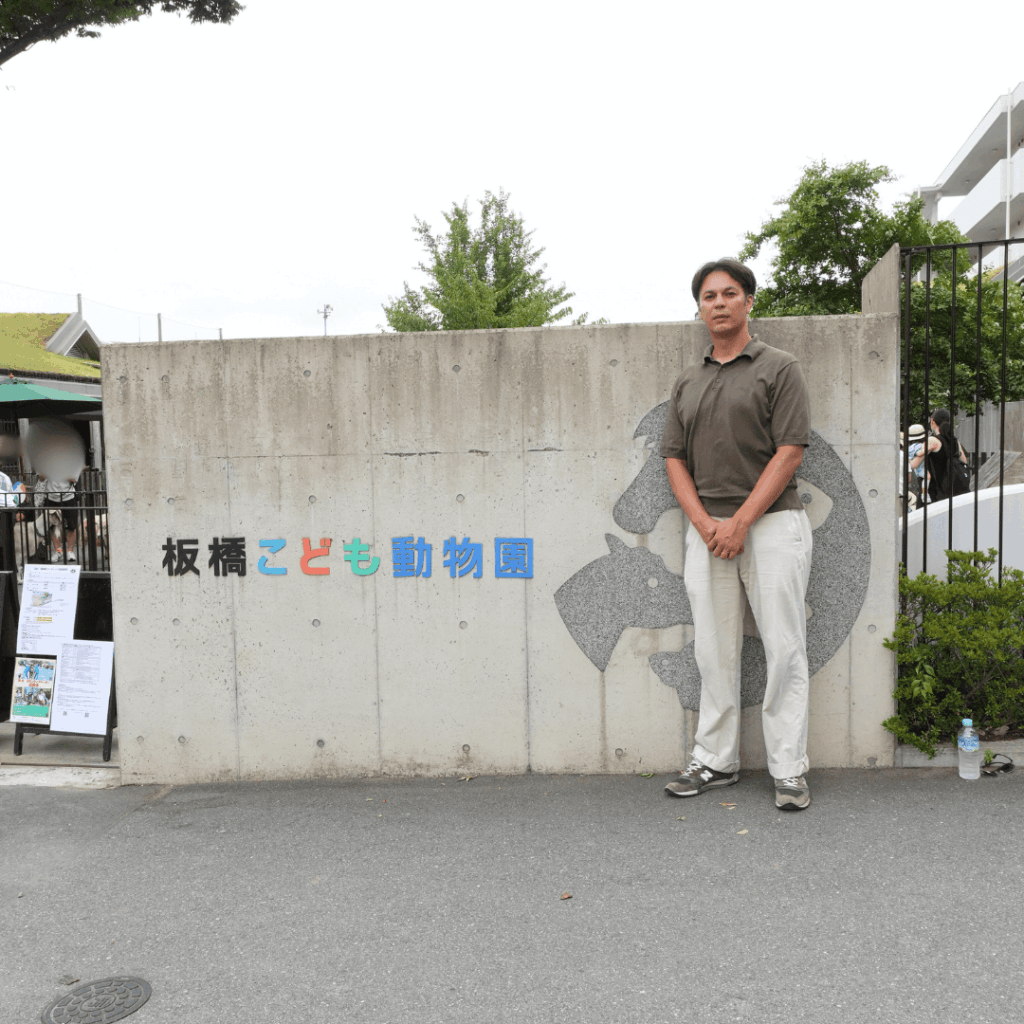 【子連れお出かけ・遊び場】東板橋公園の「板橋こども動物園」を楽しんでみませんか(板橋区議会議員 近藤タカヒロ)