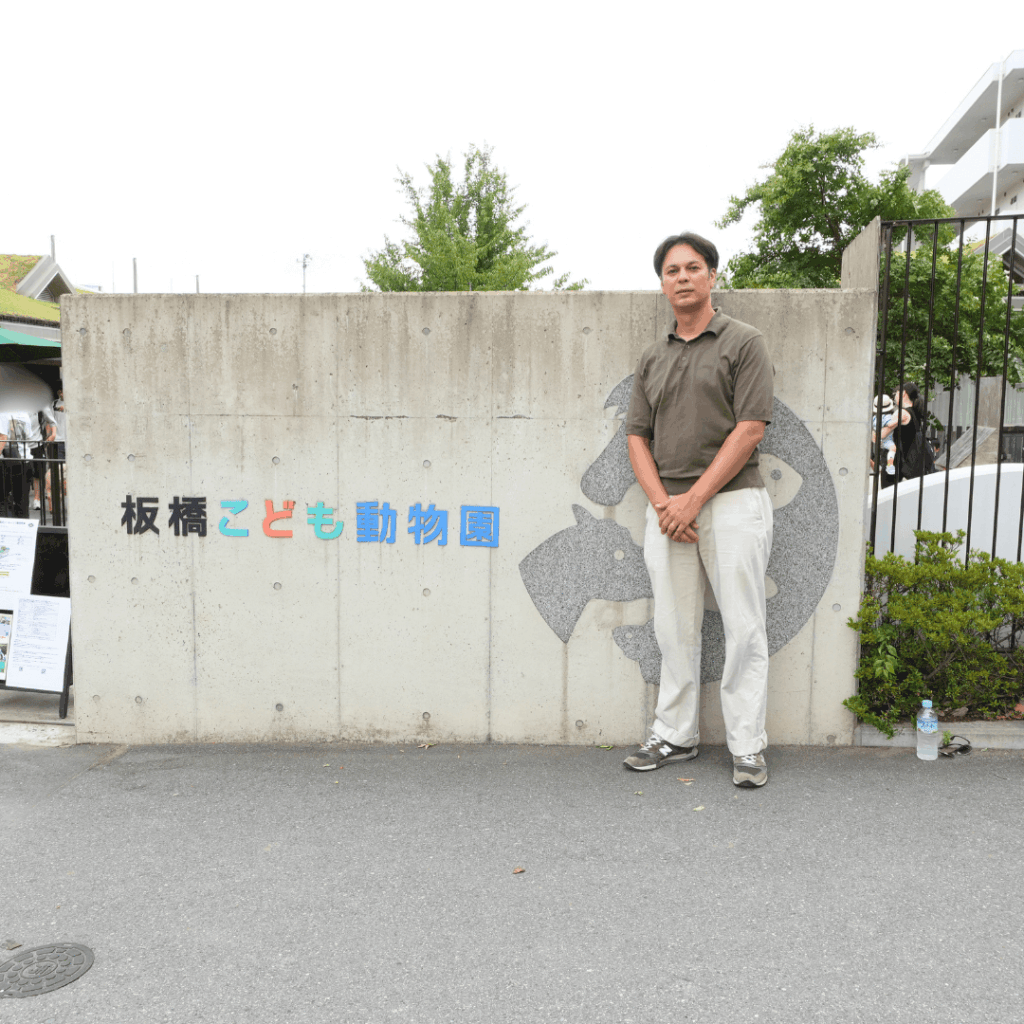 【子連れお出かけ・遊び場】東板橋公園のもう一つのおすすめスポット「板橋こども動物園」で動物とのふれあい(板橋区議会議員 近藤タカヒロ)