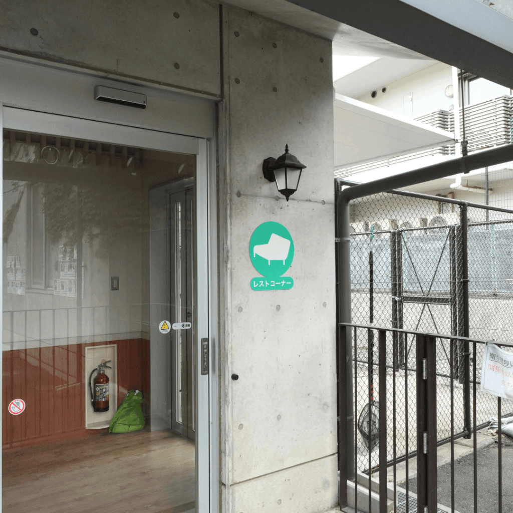 【子連れお出かけ・遊び場】東板橋公園のもう一つのおすすめスポット「板橋こども動物園」で動物とのふれあい(板橋区議会議員 近藤タカヒロ)