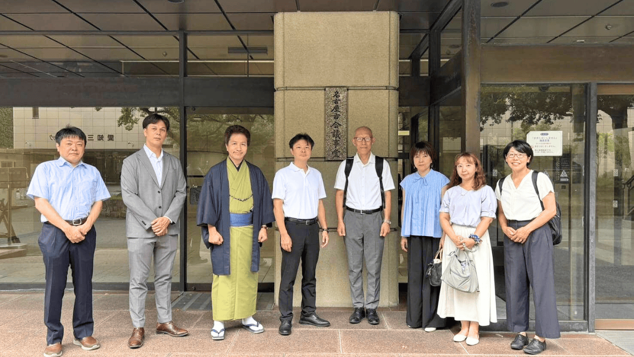 【新しい学びのスタイル！】岐阜・名古屋で最先端の不登校対策の教育現場からイエナプラン教育まで（板橋区議会議員 近藤タカヒロ）