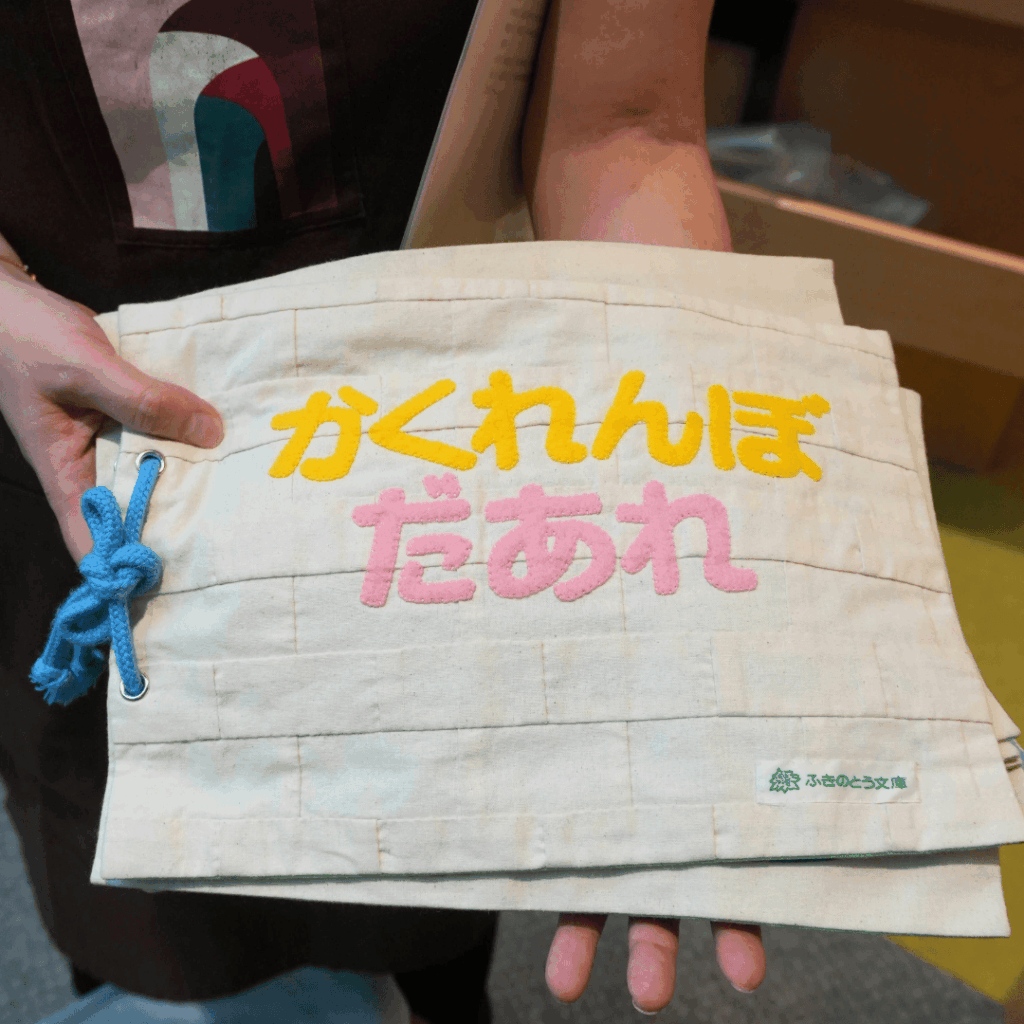 【子どもから大人まで楽しめる】板橋区立中央図書館＆いたばしボローニャ絵本館の魅力を紹介（板橋区議会議員 近藤タカヒロ）