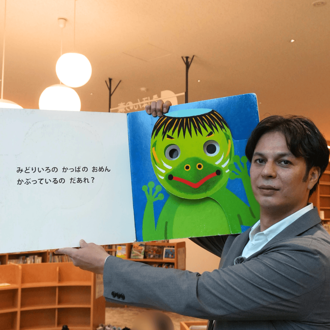 【子どもから大人まで楽しめる】板橋区立中央図書館＆いたばしボローニャ絵本館の魅力を紹介（板橋区議会議員 近藤タカヒロ）