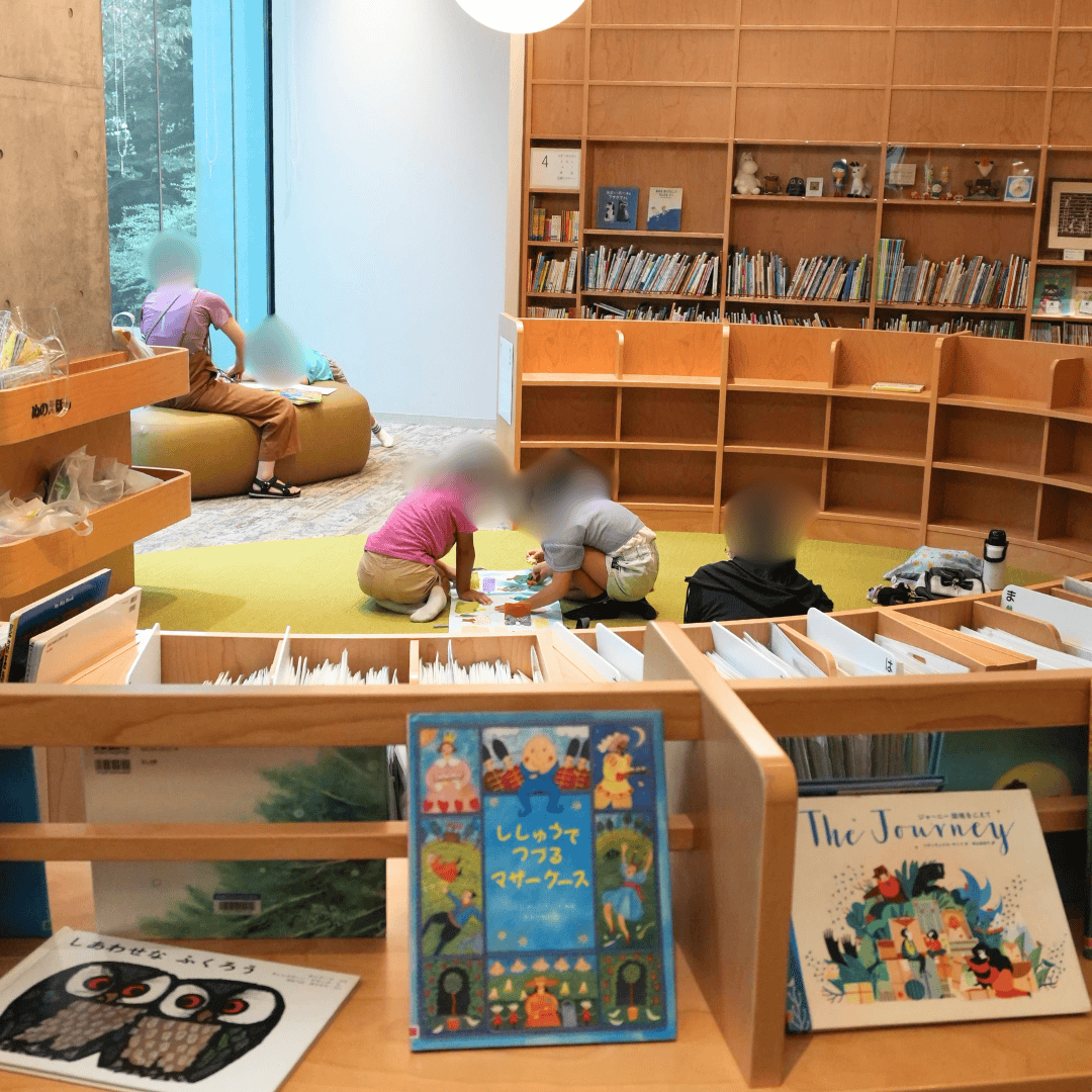 【子どもから大人まで楽しめる】板橋区立中央図書館＆いたばしボローニャ絵本館の魅力を紹介（板橋区議会議員 近藤タカヒロ）