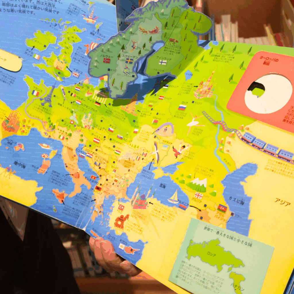 【子どもから大人まで楽しめる】板橋区立中央図書館＆いたばしボローニャ絵本館の魅力を紹介（板橋区議会議員 近藤タカヒロ）