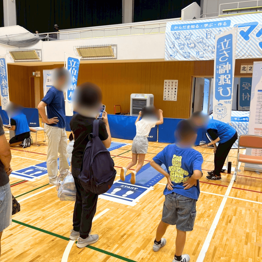 体力を測って自分に合ったスポーツを発見！「スポーツマッチングテスト in 板橋」が開催されました【板橋区議会議員 近藤タカヒロ】