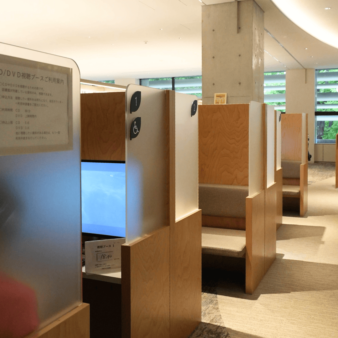 【子どもから大人まで楽しめる】板橋区立中央図書館＆いたばしボローニャ絵本館の魅力を紹介（板橋区議会議員 近藤タカヒロ）