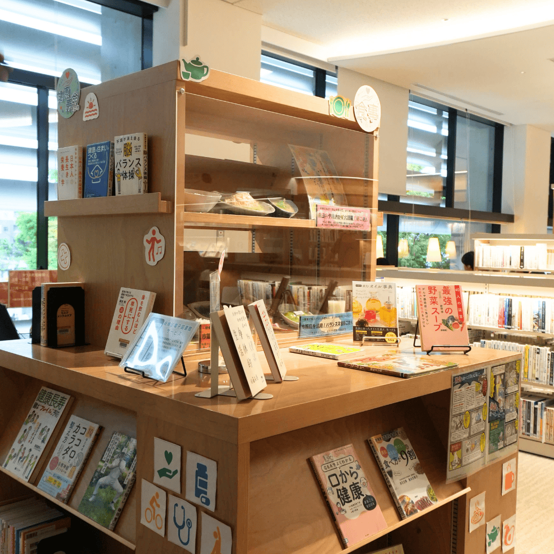 【子どもから大人まで楽しめる】板橋区立中央図書館＆いたばしボローニャ絵本館の魅力を紹介（板橋区議会議員 近藤タカヒロ）