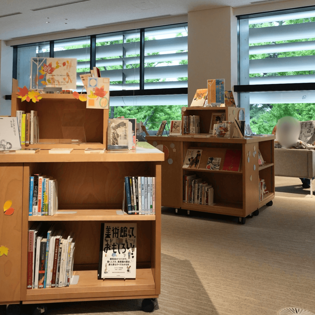 【子どもから大人まで楽しめる】板橋区立中央図書館＆いたばしボローニャ絵本館の魅力を紹介（板橋区議会議員 近藤タカヒロ）