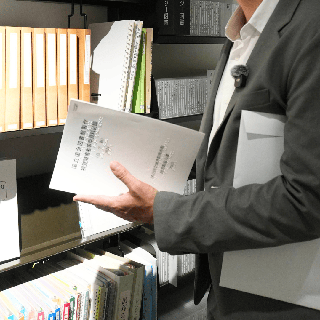 【子どもから大人まで楽しめる】板橋区立中央図書館＆いたばしボローニャ絵本館の魅力を紹介（板橋区議会議員 近藤タカヒロ）