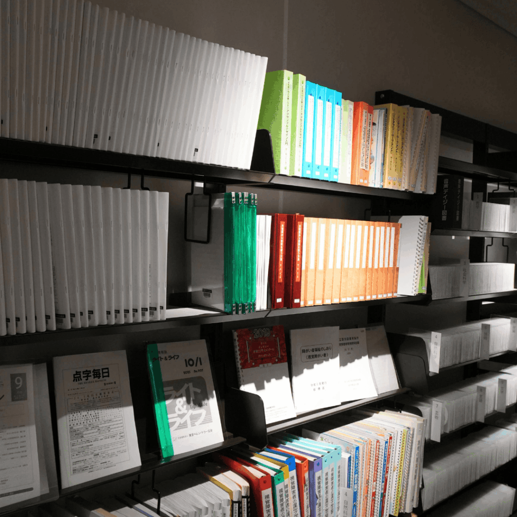 【子どもから大人まで楽しめる】板橋区立中央図書館＆いたばしボローニャ絵本館の魅力を紹介（板橋区議会議員 近藤タカヒロ）