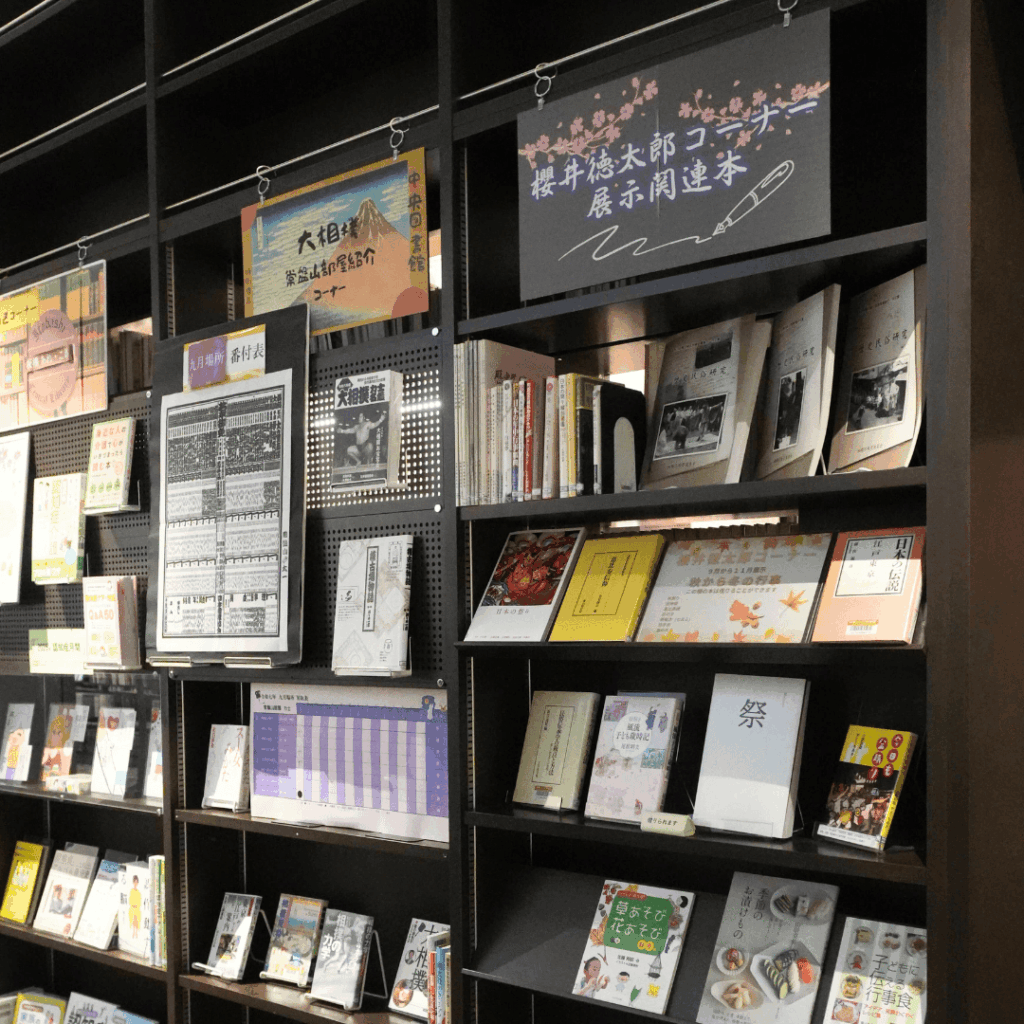 【子どもから大人まで楽しめる】板橋区立中央図書館＆いたばしボローニャ絵本館の魅力を紹介（板橋区議会議員 近藤タカヒロ）