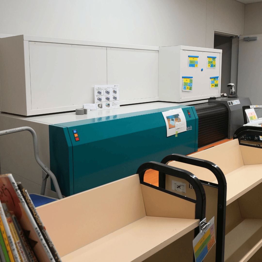 【子どもから大人まで楽しめる】板橋区立中央図書館＆いたばしボローニャ絵本館の魅力を紹介（板橋区議会議員 近藤タカヒロ）