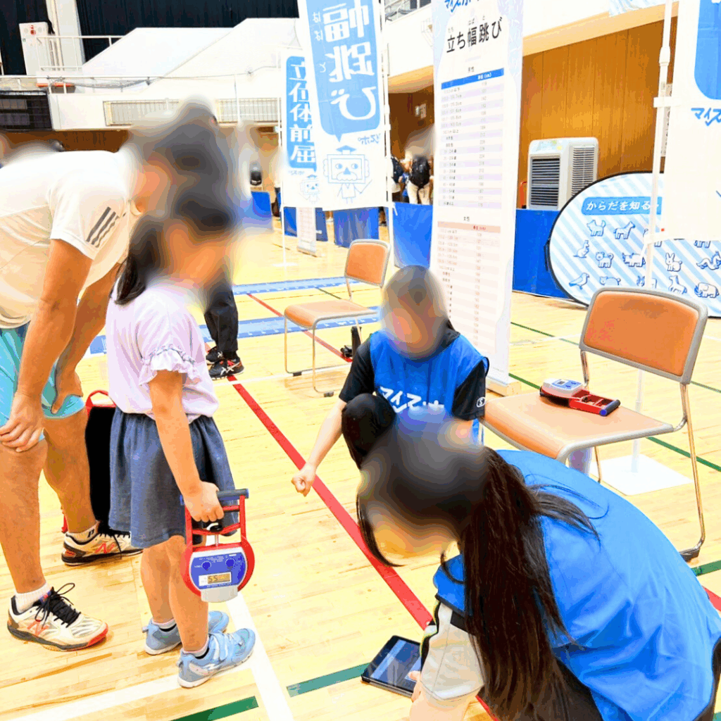 体力を測って自分に合ったスポーツを発見！「スポーツマッチングテスト in 板橋」が開催されました【板橋区議会議員 近藤タカヒロ】