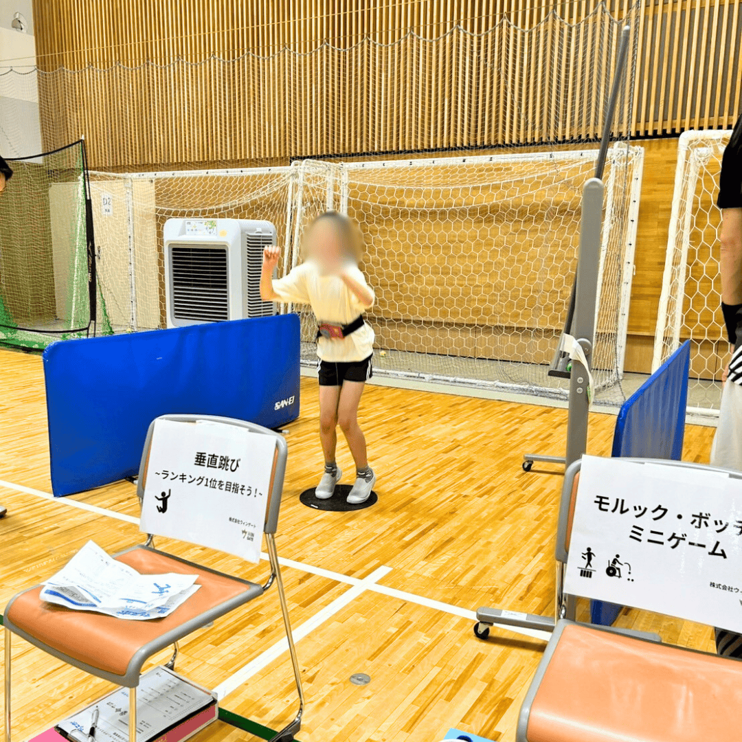 体力を測って自分に合ったスポーツを発見！「スポーツマッチングテスト in 板橋」が開催されました【板橋区議会議員 近藤タカヒロ】