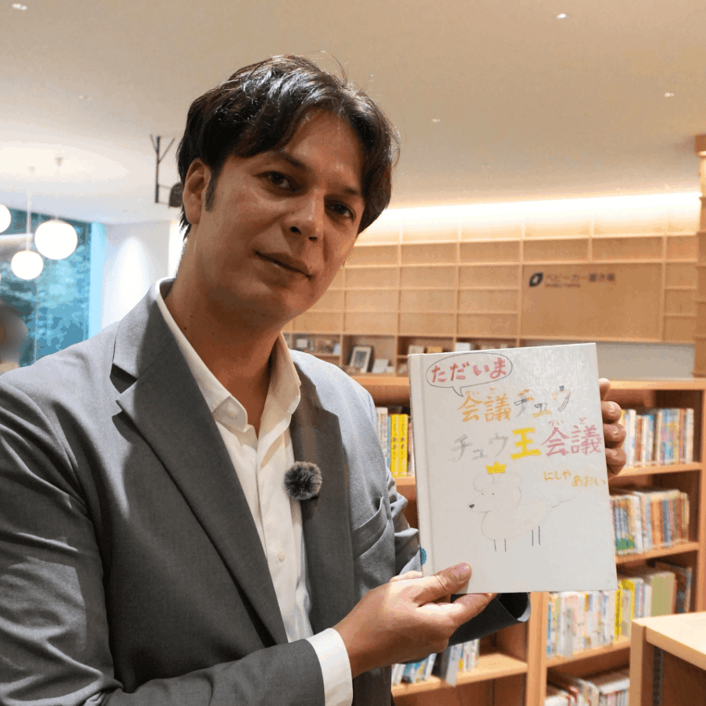 【子どもから大人まで楽しめる】板橋区立中央図書館＆いたばしボローニャ絵本館の魅力を紹介（板橋区議会議員 近藤タカヒロ）