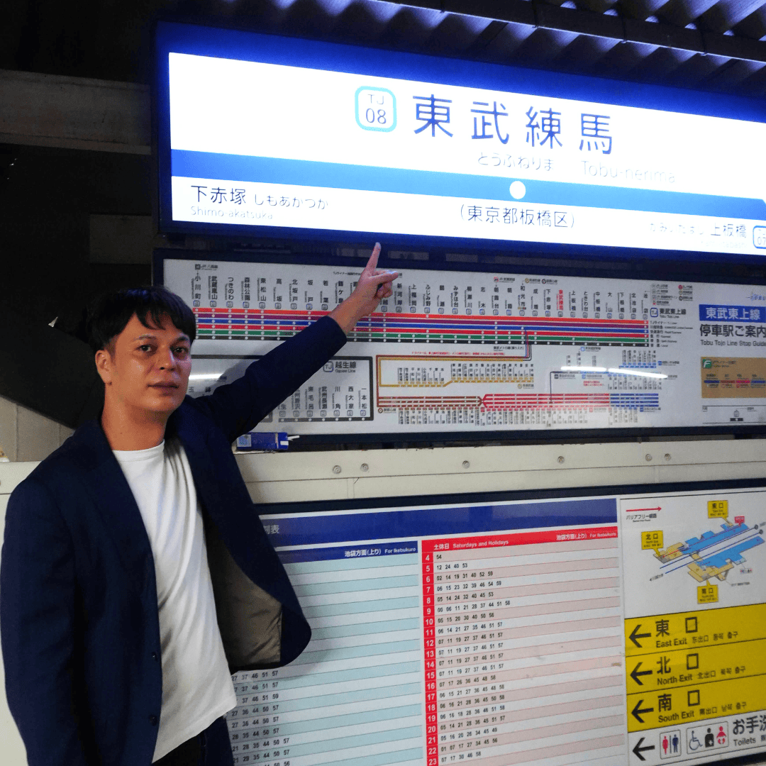 【安全性アップへ】東武東上線「成増」・「下赤塚」・「東武練馬」駅のホームドア設置スケジュール・工事日程（板橋区議会議員　近藤タカヒロ）