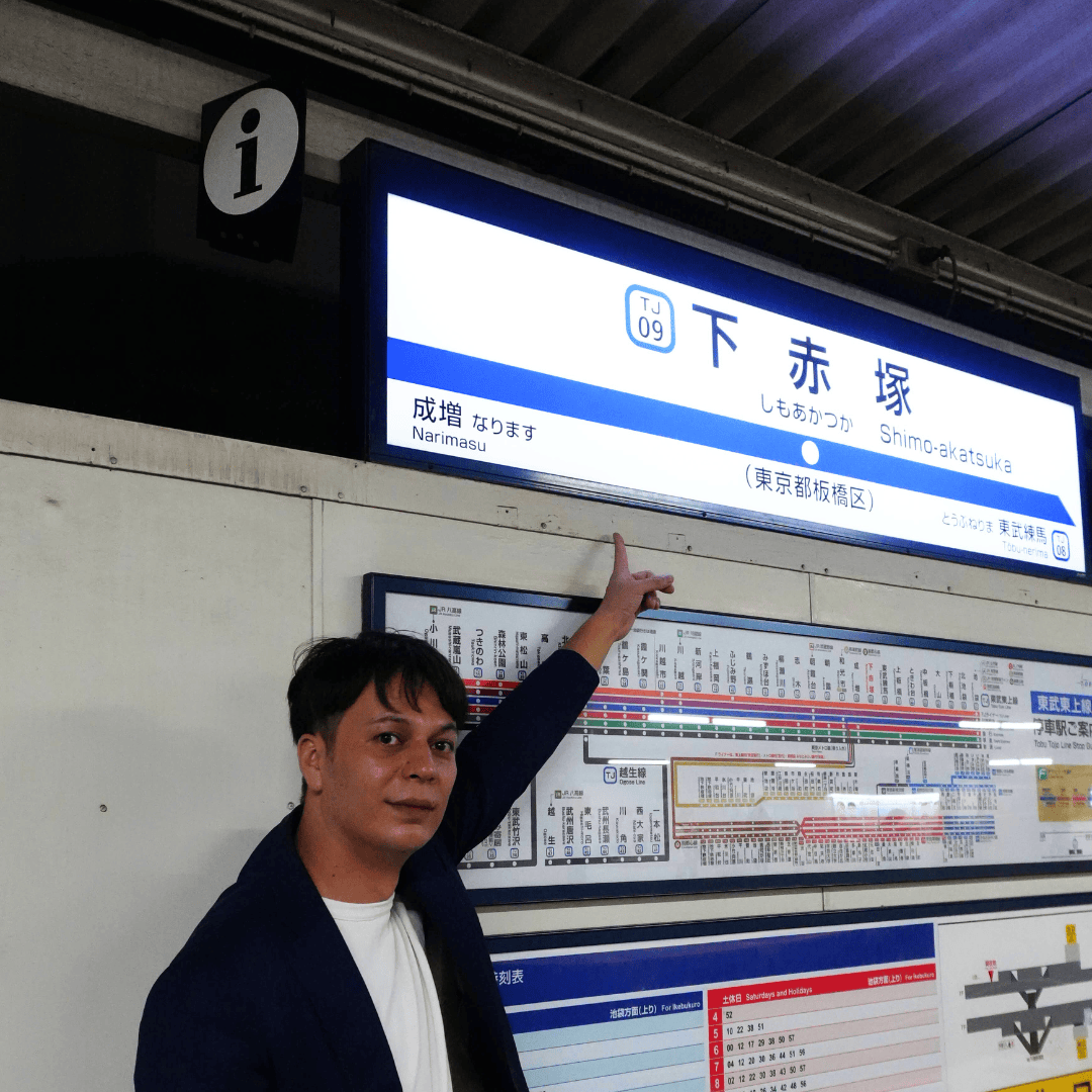 【安全性アップへ】東武東上線「成増」・「下赤塚」・「東武練馬」駅のホームドア設置スケジュール・工事日程（板橋区議会議員　近藤タカヒロ）