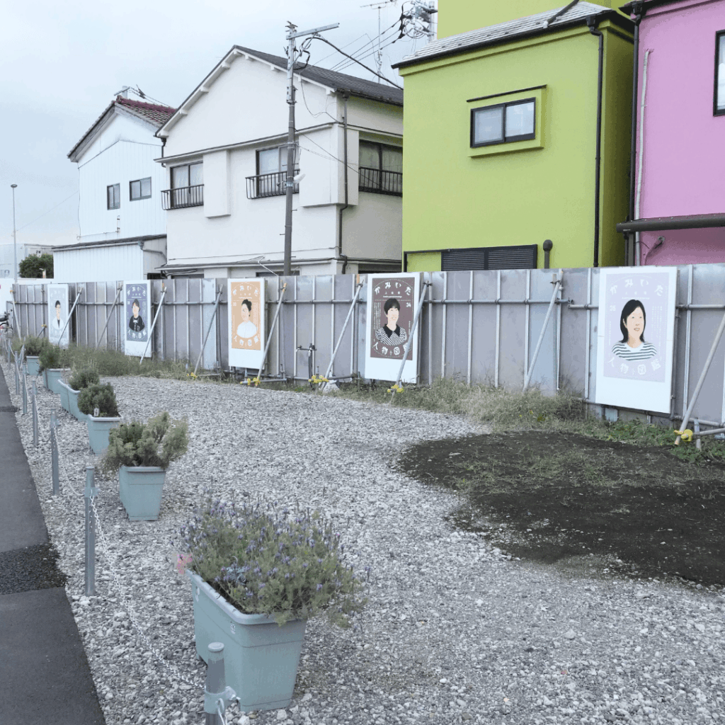 上板橋駅南口再開発の現状と今後｜東地区・西地区の違いと工事の目的まとめ（板橋区議会議員　近藤タカヒロ）