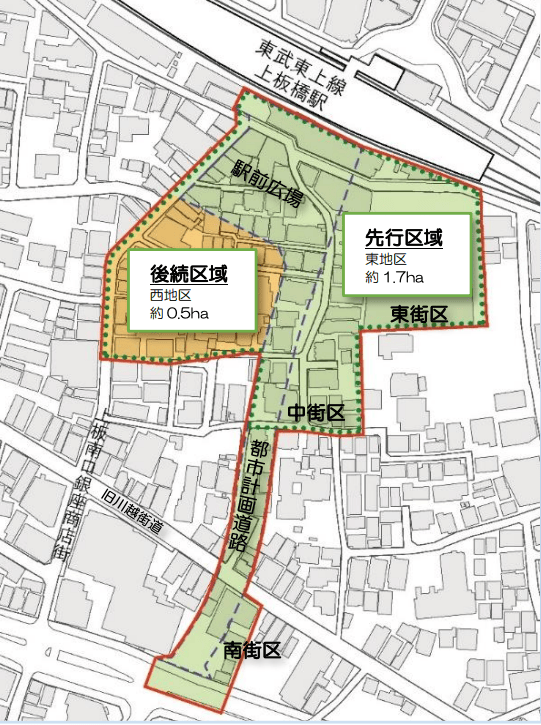 上板橋駅南口再開発の現状と今後｜東地区・西地区の違いと工事の目的まとめ（板橋区議会議員　近藤タカヒロ）