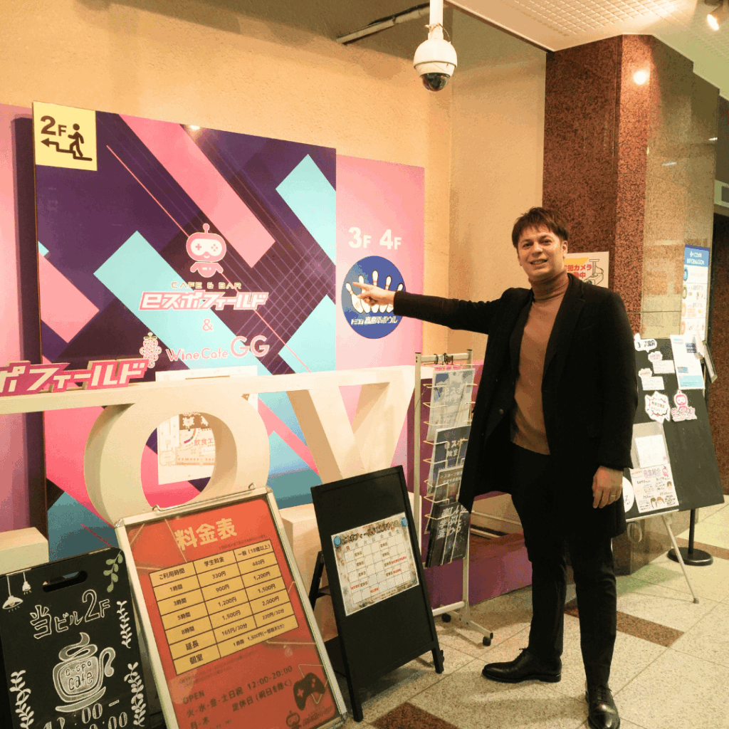 【板橋区グルメ】西台「eスポフィールドカフェ」でいただくチキンステーキサンド＆カレー