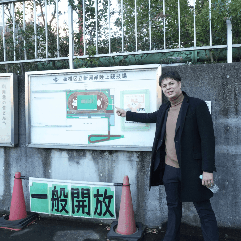 新河岸陸上競技場前の「連絡橋（連絡通路）工事」について（板橋区議会議員　近藤タカヒロ）