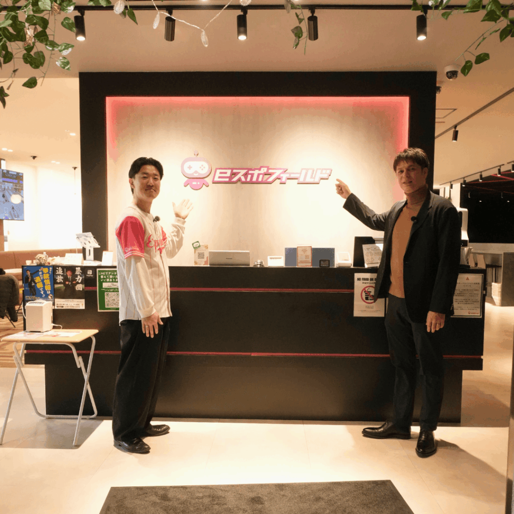 【板橋区グルメ】西台「eスポフィールドカフェ」でいただくチキンステーキサンド＆カレー