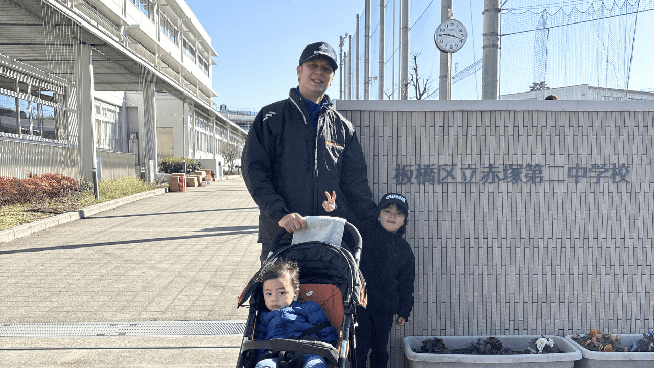 【板橋区】板橋区立赤塚第二中学校で「総合防災訓練」に見学・参加いたしました(板橋区議会議員 近藤タカヒロ)