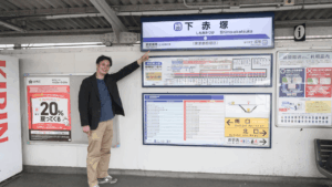 【東武東上線】下赤塚駅にホームドア（可動式ホーム柵）の設置が完了・2026年2月より運用開始（板橋区議会議員 近藤タカヒロ）