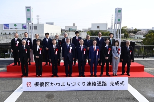 板橋区に新しい防災の橋が完成│荒川と新河岸陸上競技場をつなぐ「ITTA RIVER PARK BRIDGE」を歩いてきました（板橋区議会議員　近藤タカヒロ）