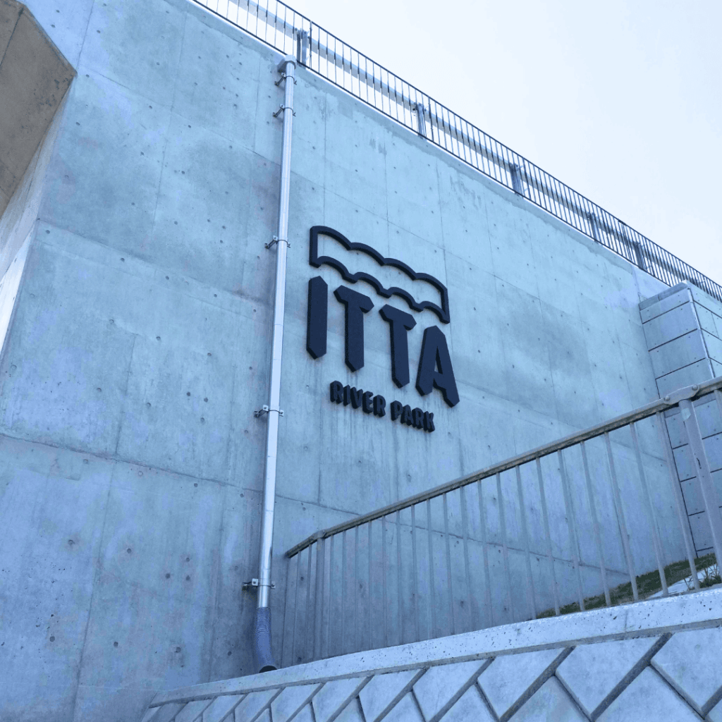板橋区に新しい防災の橋が完成│荒川と新河岸陸上競技場をつなぐ「ITTA RIVER PARK BRIDGE」を歩いてきました（板橋区議会議員　近藤タカヒロ）