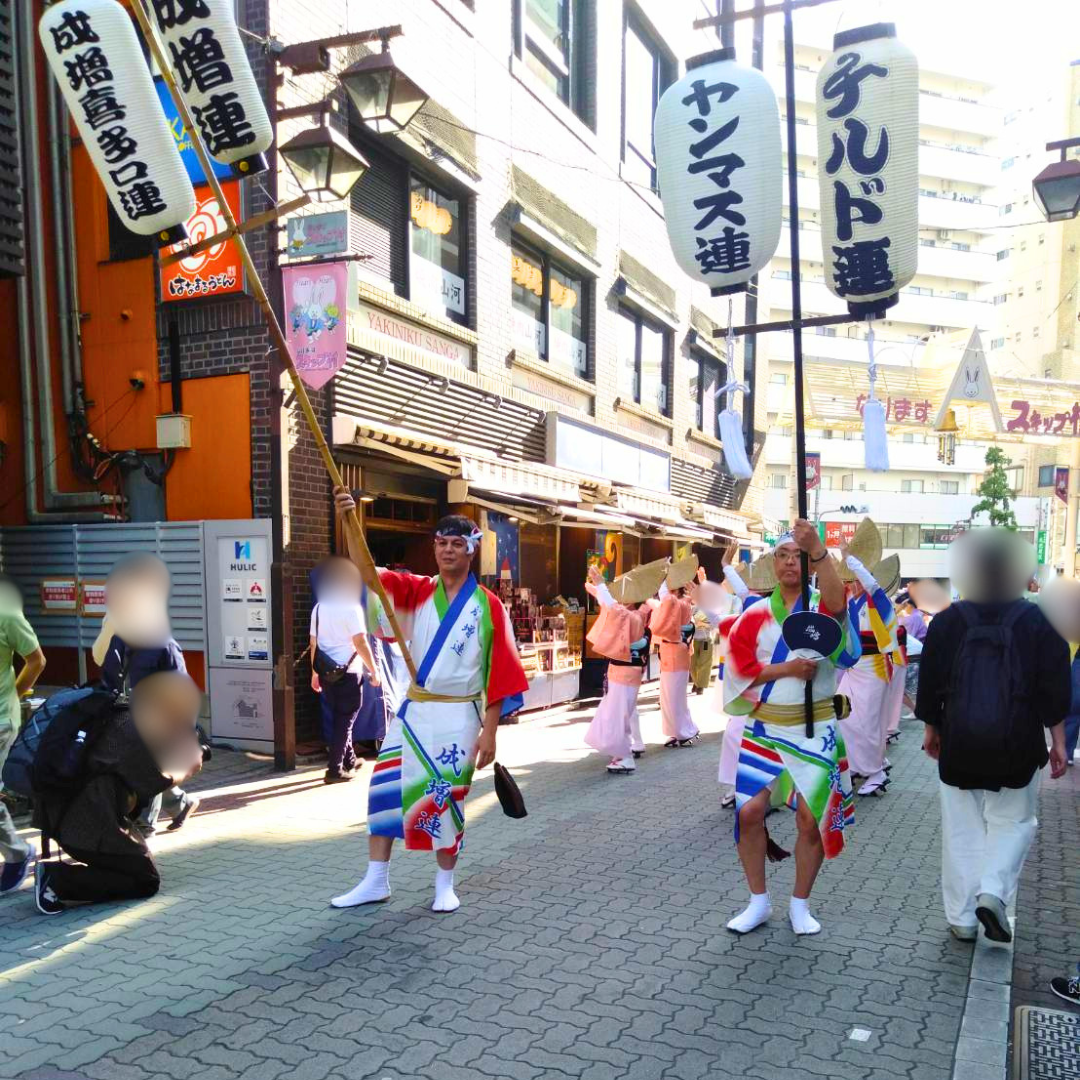 【成増】スキップ村商店街で行われた「第20回ハッピーアニバーサリー」オープニングパレードで阿波おどりを踊ってきました（板橋区議会議員 近藤タカヒロ）