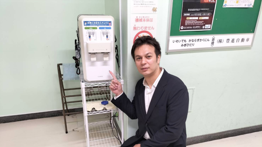 板橋区小中学校のより良い学習環境構築のために│ウォーターサーバー設置・断熱カーテン・武道場冷暖房導入が決定しました（板橋区議会議員 近藤タカヒロ）