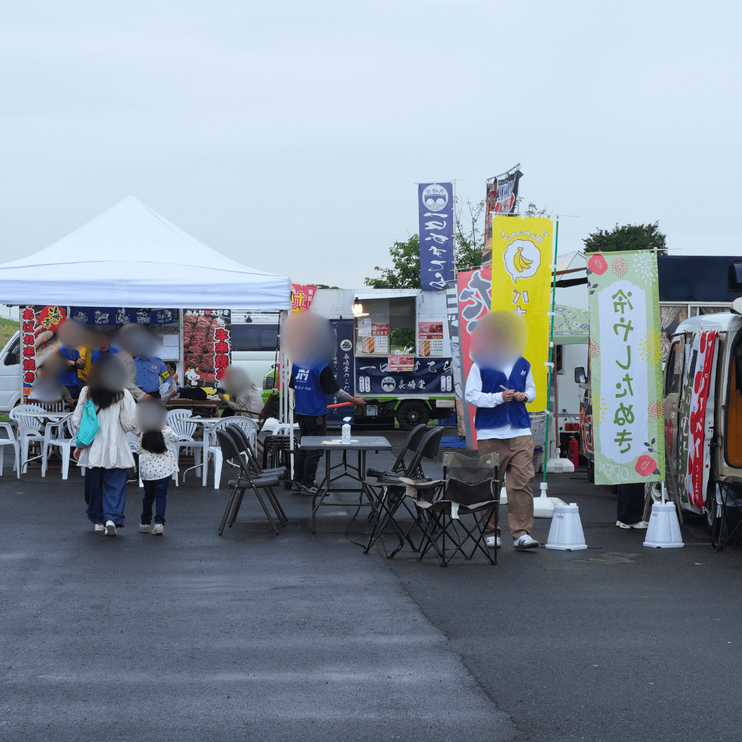 【板橋区かわまちづくり】荒川河川敷が遊び場に！「いたばし荒川JMフェスティバル」開催中です（板橋区議会議員 近藤タカヒロ）