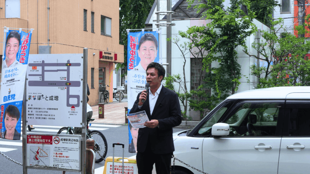 成増駅で「国民の安心と安全のための外国人政策」について街頭演説をおこないました（板橋区議会議員 近藤タカヒロ）