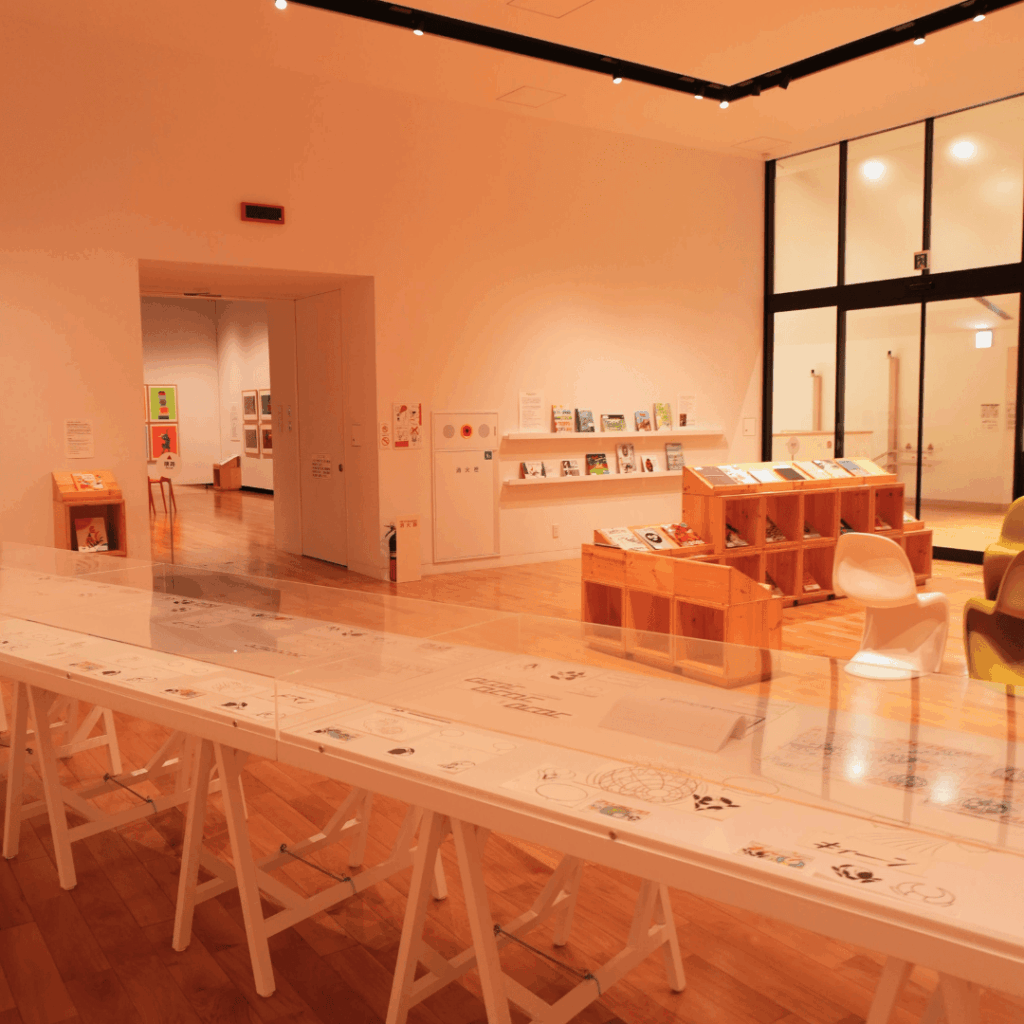 【板橋区立美術館】世界94の国と地域から4,158作品！「2026イタリア・ボローニャ国際絵本原画展」に行ってきました（板橋区議会議員 近藤タカヒロ）