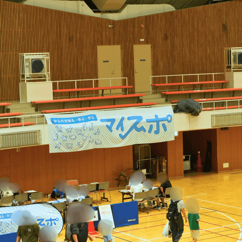 【板橋区】子どもに向いているスポーツがわかる｜「スポーツマッチングテスト」親子体験レポート（板橋区議会議員 横川たかゆき）
