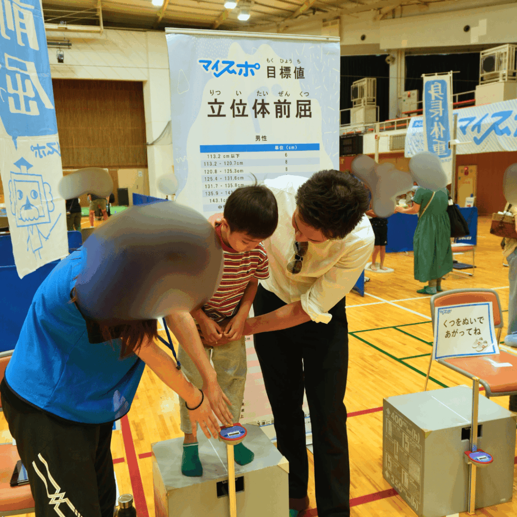 【板橋区】子どもに向いているスポーツがわかる｜「スポーツマッチングテスト」親子体験レポート（板橋区議会議員 横川たかゆき）