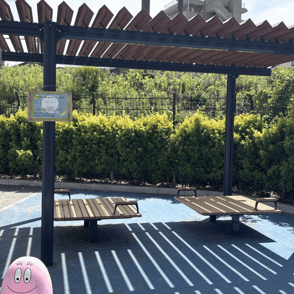 【山中児童遊園】絵本のまち板橋にちなんだ、新しい憩いの場（板橋区議会議員 近藤タカヒロ）