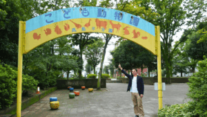 【入園無料】区立動物園「こども動物園 高島平分園」に行ってきました(板橋区・徳丸ヶ原公園)板橋区議会議員 近藤タカヒロ